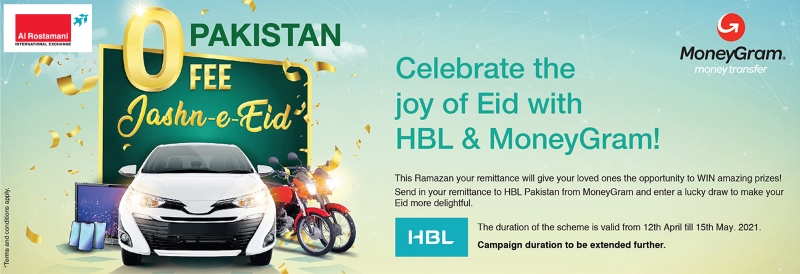 Celebrate the joy of Eid with Al Rostamani International Exchange & Moneygram