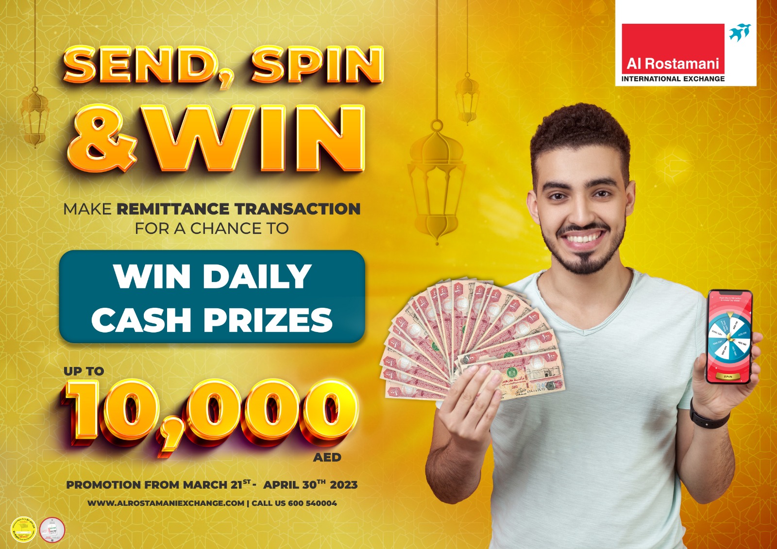 Send money and win digital promotion